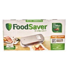 FoodSaver 輕巧型真空保鮮機 VS1193，延長食物保鮮 5倍，保留營養成分1.5倍