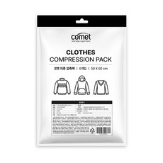 comet 衣物真空壓縮袋, 6入, 1袋