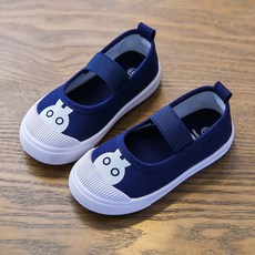 愛貝比 兒童帆布鞋 鬆緊套鞋 幼稚園室內鞋 休閒鞋 藏青兔子, 170mm