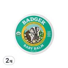뱃저 베이비 밤 틴케이스, 56g, 2개