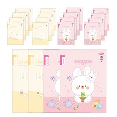 그림일기8절
