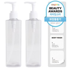 소낙소낙 깔끔보관 펌핑용기 350ml x 2p + 스티커 4종 세트