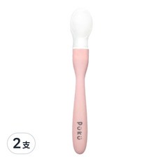 PUKU 藍色企鵝 矽膠安全湯匙, 超軟Q, 耐溫120度C, 粉色, 2支