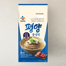 CJ제일제당 평양 물냉면 4인분, 1800g, 1개