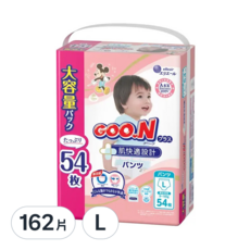 GOO.N 大王 日本境內版 肌快適UJ系列 褲型尿布, L, 162片