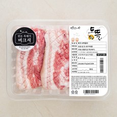 파머스팩 한돈 버크셔 흑돼지 눈꽃미박삼겹살 구이용 (냉장), 800g, 1개