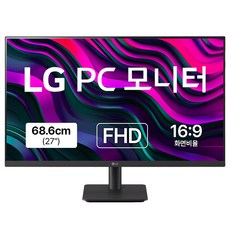 LG전자 FHD PC 모니터, 68.6cm, 27BA400