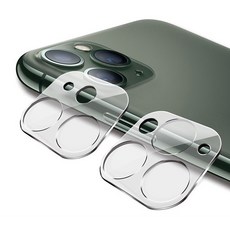 투에이비 글라스 풀커버 휴대폰 카메라 렌즈 보호 강화유리 필름 2p, 1세트
