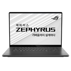 에이수스 2026 ROG 제피러스 G16 코어Ultra9 인텔 14세대 지포스 RTX 5070, 이클립스 그레이, GU606AP-TB024W, 1.5TB, 32GB, WIN11 Home