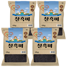농사꾼 찰흑미, 4kg, 4개 4kg, 4개