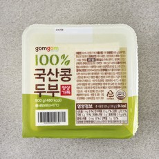 곰곰 100% 국산콩 두부, 500g, 1개 냉장/냉동/간편요리