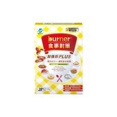 船井生醫 burner食事對策膠囊PLUS, 高卡路里澱粉控制, 日本研發監製, 28顆, 9.24g, 1盒