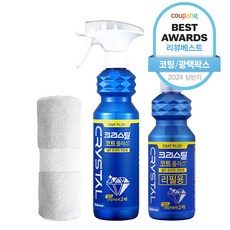 불스원 크리스탈 코트 플러스 500ml + 리필 300ml + 극세사융, 1세트, 800ml