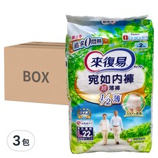 Lifree 來復易 宛如內褲超薄褲，超薄設計，200%透氣，L22片裝, L號, 22片, 3包