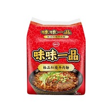 味丹 味味一品 極品紅燒牛肉麵 181g, 3包