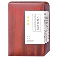 SEE IN HERB 新譯漢方 元氣養生茶包, 10茶包/盒, 5g, 10包, 1盒