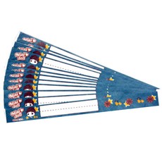 minidoll 男童防走失手環 14入, 07 籃球款, 1入