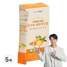 트리밀데이즈 그대로 짜낸 유기농 레몬생강즙 15p, 225g, 5개