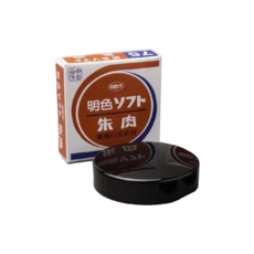 LIBERTY 利百代 明色軟印泥 60號 高級印泥系列, 1個