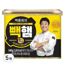 백종원의 빽햄, 5개