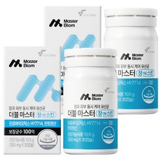 마스터바이옴 더블마스터 장앤스킨, 2개, 10.5g
