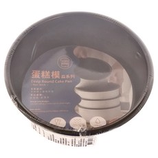 SaNNeNg 三能 淼系列不沾 6"活動蛋糕模, 1個