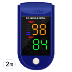 血氧機 AD901, 2個, 1入, LED指尖式血氧偵測器, 居家運動血氧測量儀