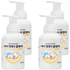 네이쳐러브메레 아기 엉덩이 클렌저 만다린망고향, 320ml, 4개 320ml, 4개
