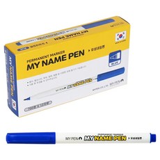 My pen My name pen簽字筆, 藍色, 12個