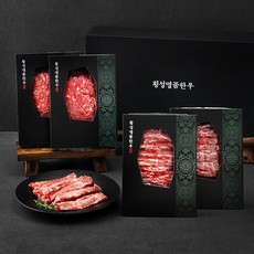 횡성한우 갈비살 300g x 2p + 불고기 300g x 2p 세트, 1세트