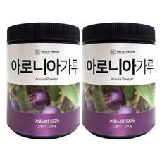 헬로우그린 아로니아 분말, 2개, 280g