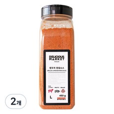 딜리셔스마켓 양꼬치시즈닝, 450g, 2개