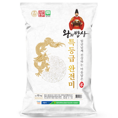 청원생명농협 2024년산 햅쌀 왕의밥상 쌀 완전미, 특등급, 10kg, 1개