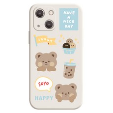 아이폰8플러스케이스