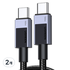 유그린 C타입-C타입 프리미엄 100W PD 고속충전 케이블, 혼합색상, 2개, 2m