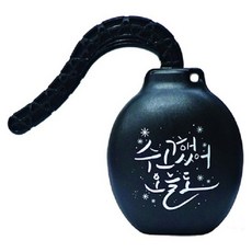 Somaektangtang AEONAZ 燒啤泡沫製造器 今天也辛苦了款, PC 塑膠和尼龍材質，耐熱溫度120°C，韓國製造, 1個