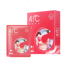 41度C 益母草生理期貼, 41℃恆溫技術 3小時溫暖熱敷 親膚珍珠棉柔層 抗敏感設計 專為生理期設計 貼心呵護 Set 5片, 1盒