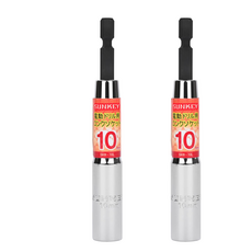 sunkey 長鑽頭套筒 10mm SKB-10L, 2個