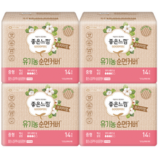 익스트림딥슬림냉감꿀잠패드