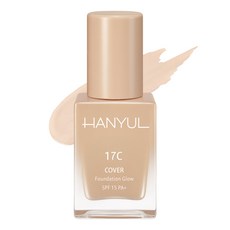 한율 커버파운데이션 글로우 30ml, 화사한 포슬린, 1개