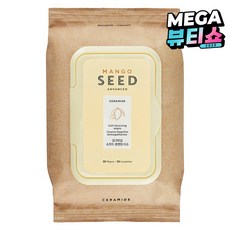 더 페이스샵 망고씨드 실크보습 클렌징 티슈, 50매입, 1개 50매, 1개