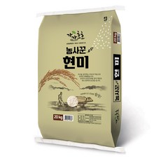 농사꾼양심쌀 현미, 1개, 20kg