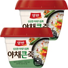 동원에프앤비 양반 죽 야채 큰 죽, 403g, 2개