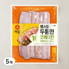 백설 햄스빌 두툼한 굿 베이컨, 340g, 5개