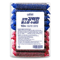 comet 強力不鏽鋼菜瓜布, 1入, 10個