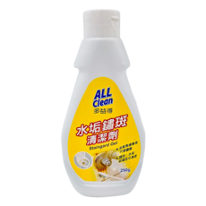 do it 多益得 ALL Clean 水垢鏽斑清潔劑, 有效清除尿垢、水垢和鏽垢, 250g, 1瓶