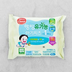 앙팡 유기가공식품인증 아기치즈 STEP1 10매입
