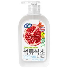 [비건라이프] 참그린 석류식초 설거지 주방세제, 470g, 1개