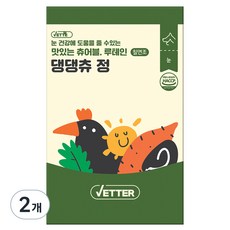 베터 반려동물 댕댕츄정 영양제, 30정, 눈물개선/눈건강, 2개