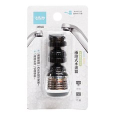 UdiLife 優的生活大師 兩段式水波器 8cm, 兩段水流切換, 節水省錢, 1個